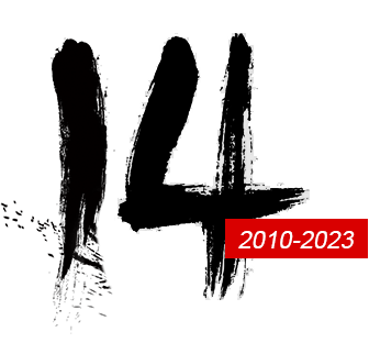 盛世傳媒網站建設公司十四年 盛世傳媒網站建設公司十四年