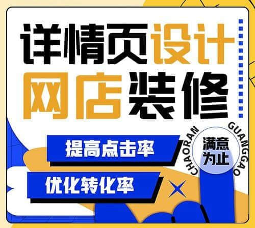 柳市商業(yè)拍攝報價單 柳市商業(yè)拍攝報價單